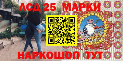 твердый Будённовск