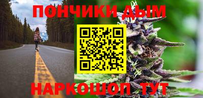 амф Будённовск