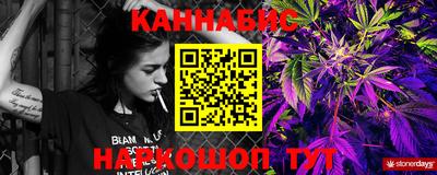 круглые Бузулук
