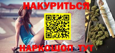 амф Будённовск