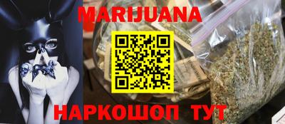 круглые Бузулук