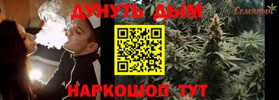 прущие грибы Бугуруслан