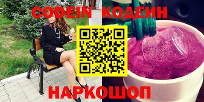 круглые Бузулук