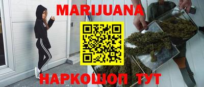 прущая мука Бугуруслан
