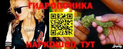 круглые Бузулук