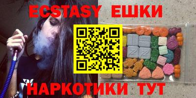 прущая мука Бугуруслан