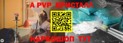 твердый Будённовск