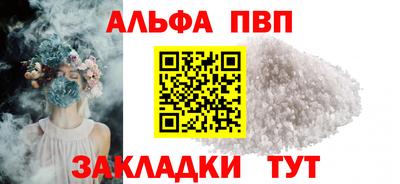 твердый Будённовск