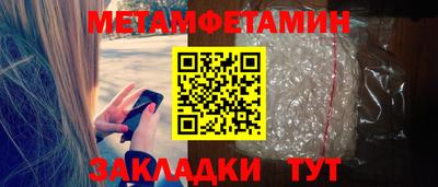 твердый Будённовск