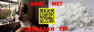 прущие грибы Мариинск