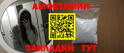 MDMA Premium VHQ Малгобек
