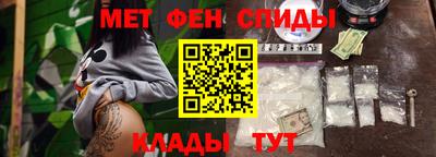 круглые Бузулук