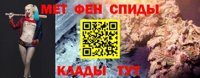 круглые Бузулук