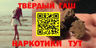 круглые Бузулук
