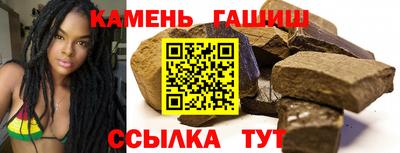 круглые Бузулук