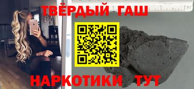 твердый Будённовск
