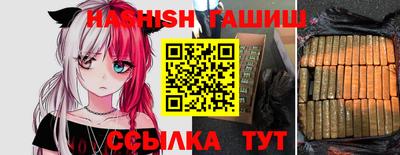 круглые Бузулук