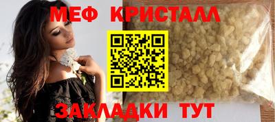 твердый Будённовск