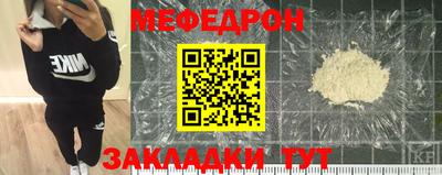круглые Бузулук