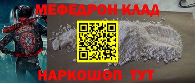 круглые Бузулук