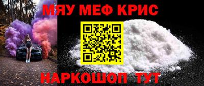 COCAINE Малоярославец