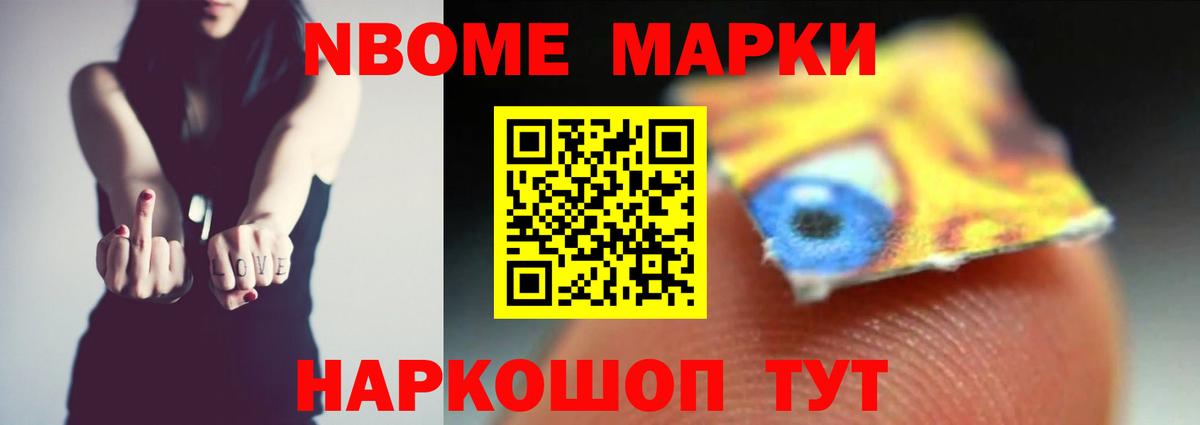 LSD-25 экстази кислота Екатеринбург
