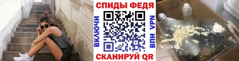 МЕТАМФЕТАМИН пудра  Екатеринбург 