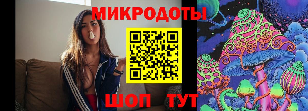 Екатеринбург  цены наркотик  Вход с VPN  Псилоцибиновые грибы мицелий  Псилоцибиновые грибы Psilocybine cubensis 