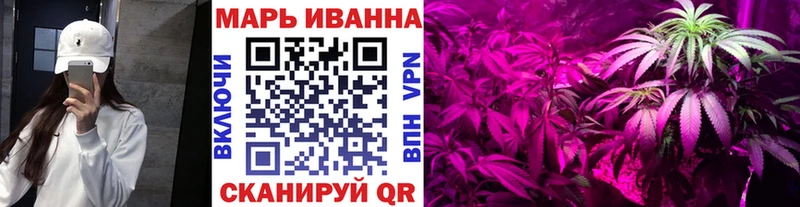 сайты даркнета как зайти  Екатеринбург  Марихуана план 